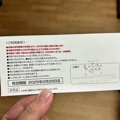 いろはにほへとの画像