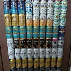 ビール詰め合わせ
