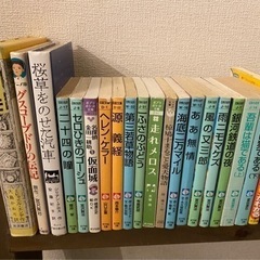 本　児童文学　まとめ売り　20冊セット　宮沢賢治　太宰治他
