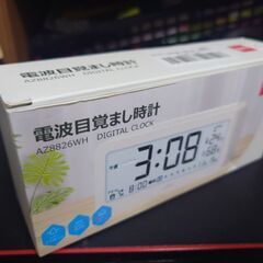目覚まし時計　希望者には3枚目以降の商品もお付けできます。　お問...