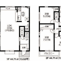 ★所沢市北秋津　　貸戸建て★　１４３，０００円　ペット飼育可能★