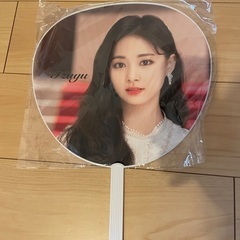 【TWICE】ツウィTzuyu うちわ Dreamday