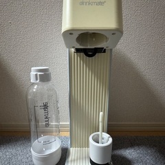 ドリンクメイト 2020年購入