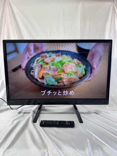 ⚫︎︎三菱液晶カラーテレビ LCD-32LB8SL(ピッタリスタンド付)No.5⚫︎