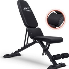 FLYBIRD トレーニングベンチ　3WAY可変式