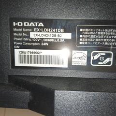 I-O DATA 23.8インチディスプレイの画像