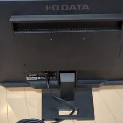 I-O DATA 23.8インチディスプレイの画像