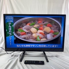 今週値引⚫︎︎三菱液晶カラーテレビ LCD-32LB8SL(ピッタリスタンド付)No.3