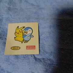 早いモノ勝ち　ポケモンシール　ピカチュウポッチャマ