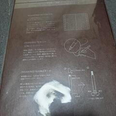 KOKUYO こだわり文房具セットの画像
