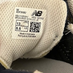 【ニューバランス】子供用スニーカーの画像