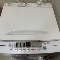 ハイセンス洗濯機