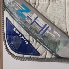フランスベット　交渉中
