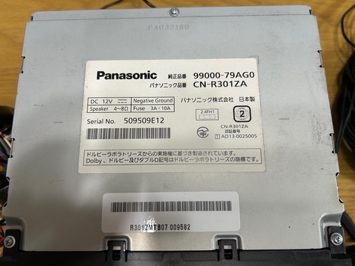 Panasonic CN-R301ZA PANASONIC CN-R300D Bluetooth SD DVD スズキ純正