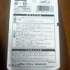 自動車用電球の画像