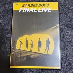 【最終値下げ】FINAL LIVE[DVD] / バービーボーイズ