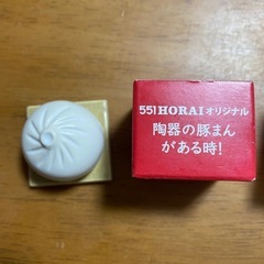 非売品“551 豚まんの置物”の画像