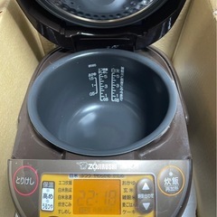 （現在お話進行中です）中古　炊飯ジャーの画像