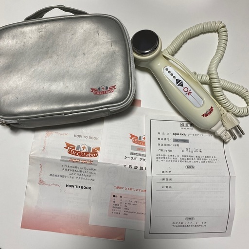 【ドクターシーラボ】超音波美顔器　毛穴　美白　引き締め