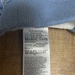 GAP  スウェットパンツの画像