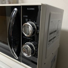 電子レンジの画像