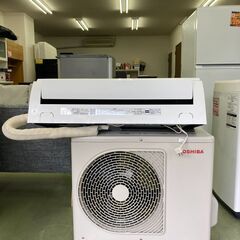 【リサイクルショップ　ピカソ　小松原】❄️ 2022年製 東芝 TOSHIBA 6畳用 100V エアコン RAS-H221M-W ★4084★ ❄️