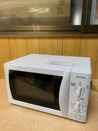 ♦️アイリスオーヤマ 電子レンジ 【2019年製】IMB-T145-5