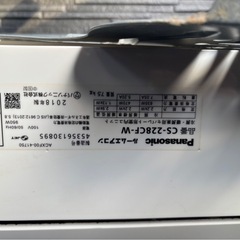 パナソニック エオリア2018年製 フィルター掃除済みの画像