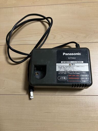 EZT002 ニカド電池　充電器 AC100V