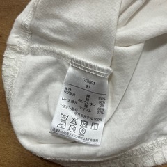 長袖カットソー　90の画像