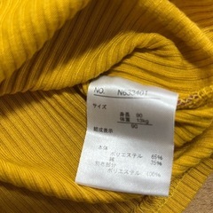 長袖カットソー　90の画像