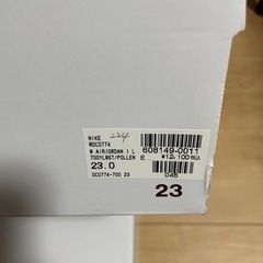 NIKEの画像