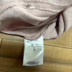 長袖シャツ　90の画像