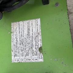 IKURATOOLS ハイブリッドプラズマ切断機 IS-160CBAの画像