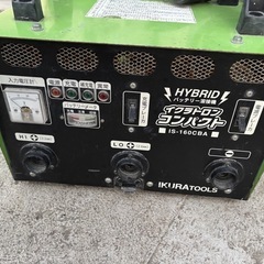 IKURATOOLS ハイブリッドプラズマ切断機 IS-160CBAの画像