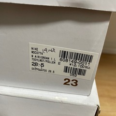 NIKEの画像