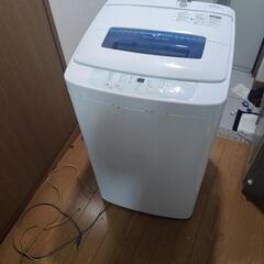 洗濯機　無料