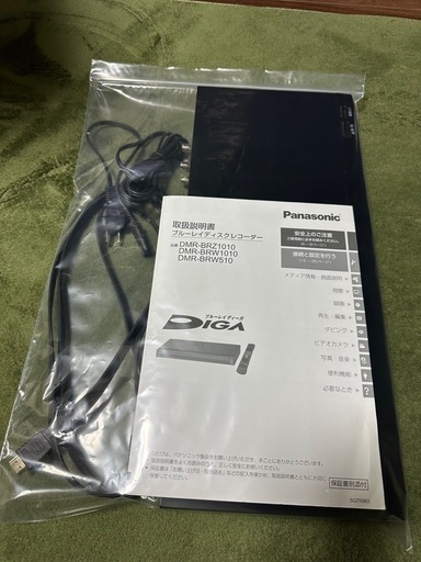 受渡し者決定済】Panasonic DIGA DMR-BRW1010