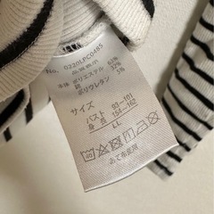 Re-J ストライプ柄 長袖 トップスLLサイズの画像