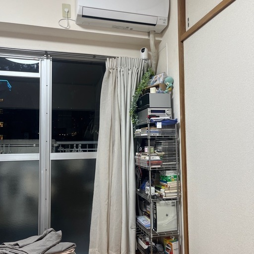 遮熱カーテン