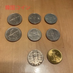 韓国 コイン 貨幣セット旧100ウォン硬貨あり
