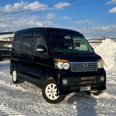 ダイハツ アトレー ワゴン カスタムターボRSリミテッド 4WD
