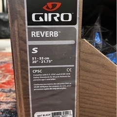 GIRO ヘルメット　REVERB［S size］の画像