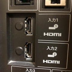 【2月16日に引き取れる方を優先いたします】2009年製　AQUOS テレビ　リモコン有りの画像