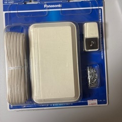Panasonic お知らせチャイム