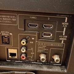 TOSHIBA 2015年製　ジャンクの画像