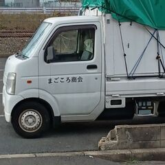 御見積🆗‼️単身者★入退去引っ越し北九州市内及び近郊👌