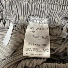 未使用ブラウン セットアップ Mサイズの画像