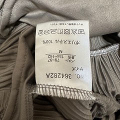 未使用ブラウン セットアップ Mサイズの画像
