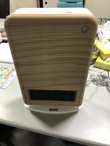 【松本市引き取り限定】センサー式消臭クリーンヒーター